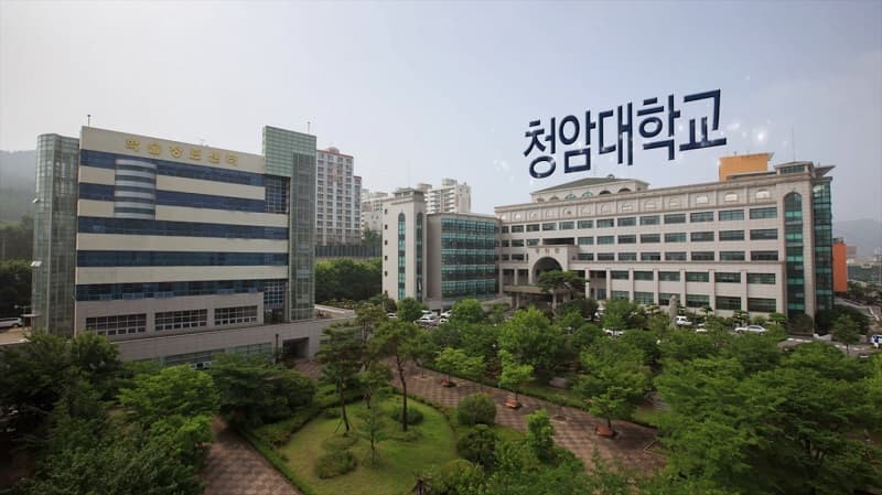 Cheongam College building