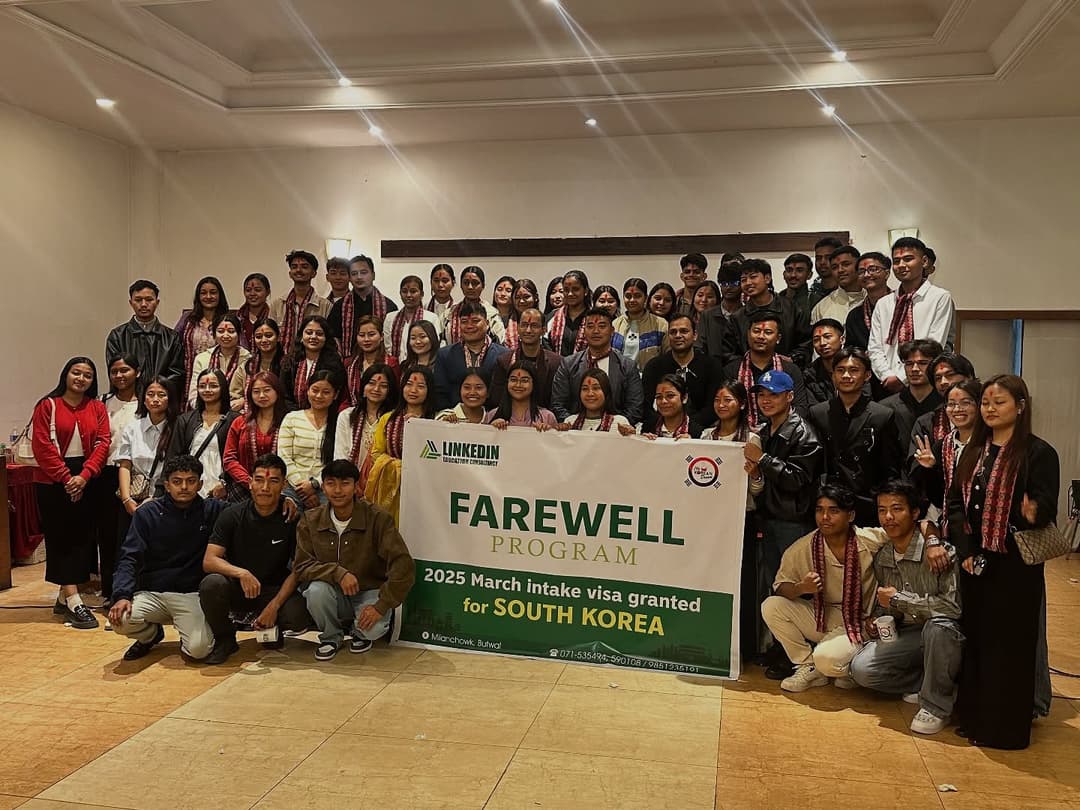 Batch 2025 March Intake