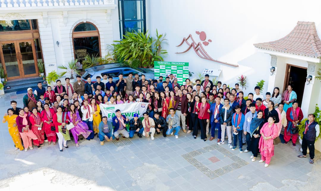 Batch 2025 March Intake