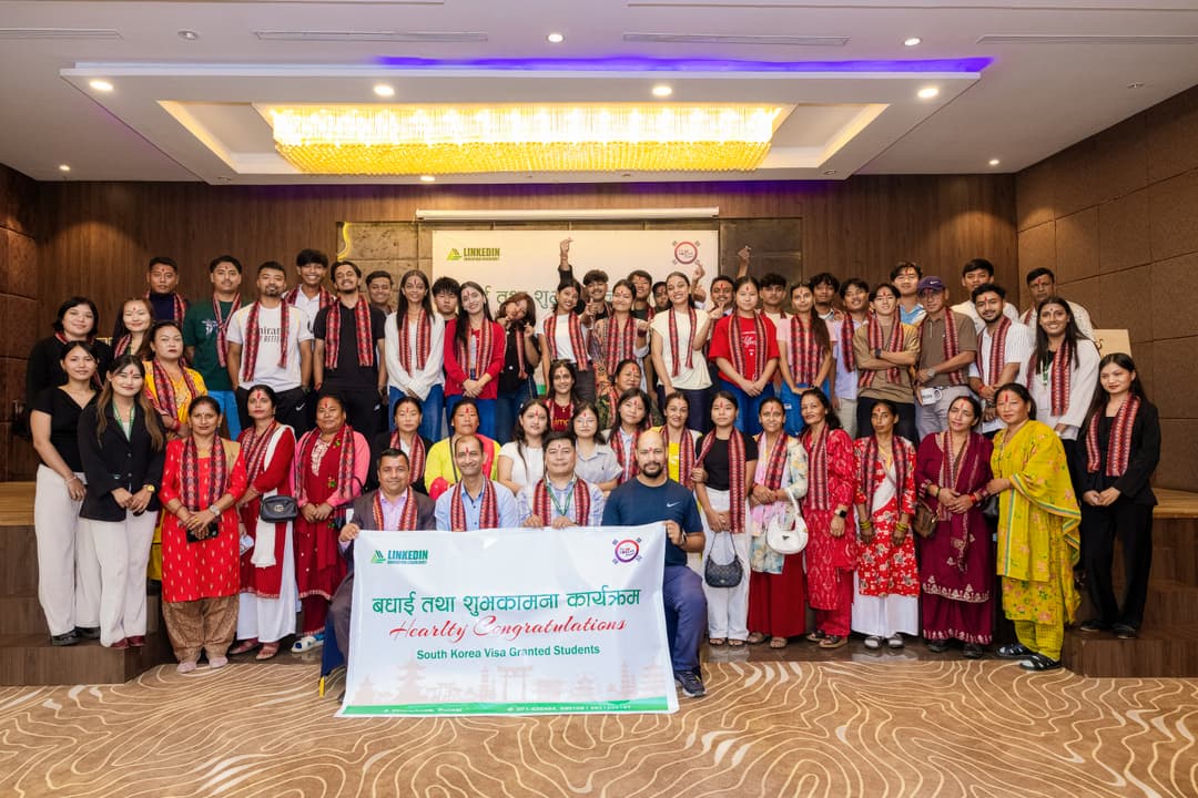 Batch 2025 September Intake