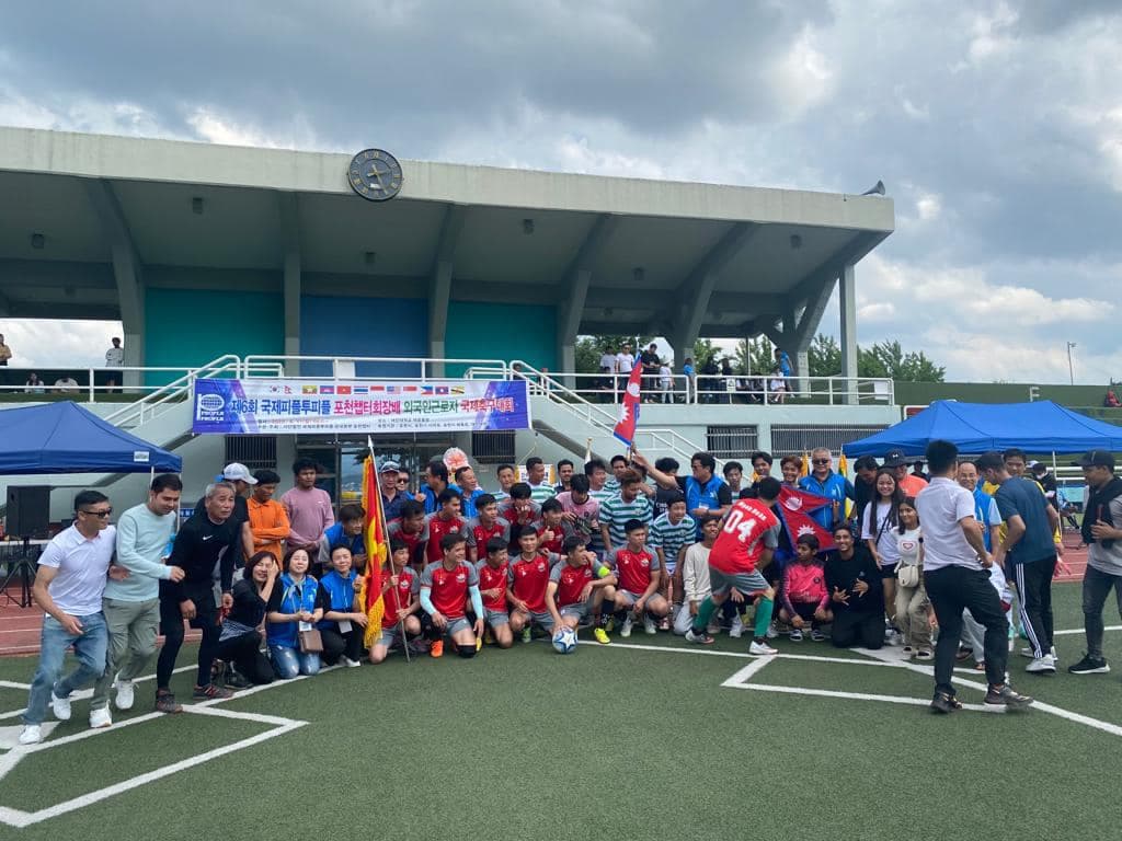 Nepal vs Thailand match