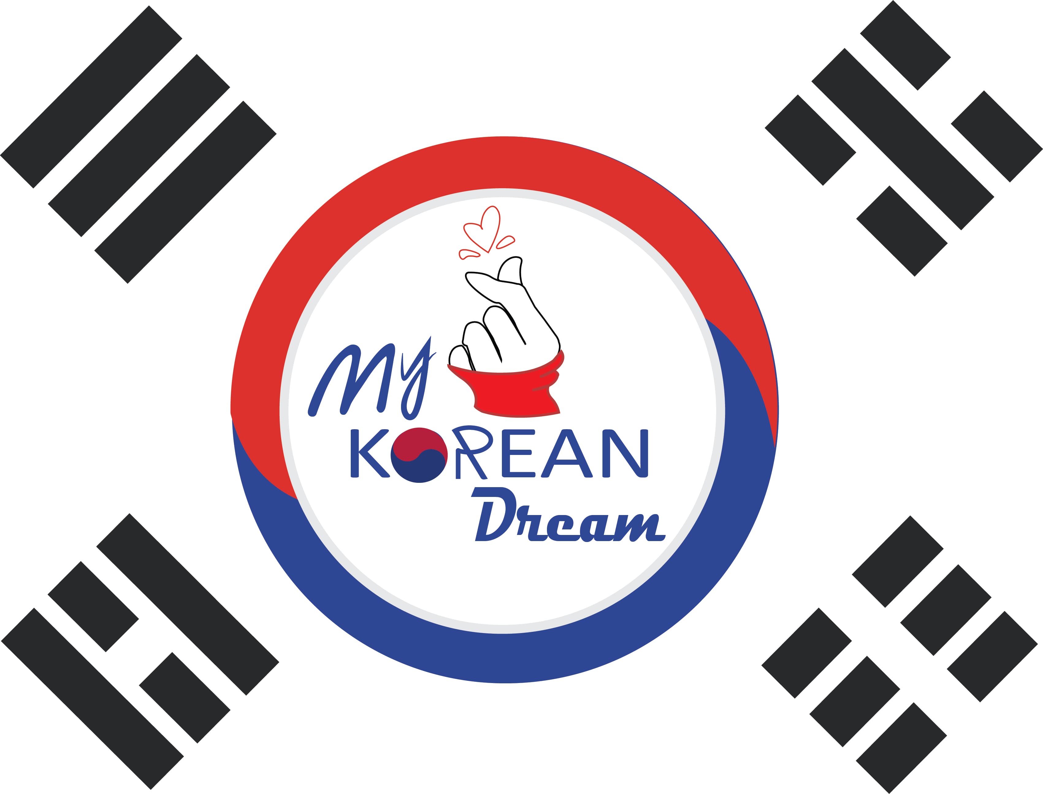Secondary Logo
